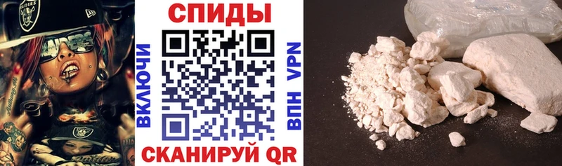 купить наркотик  Моздок  АМФ 97% 