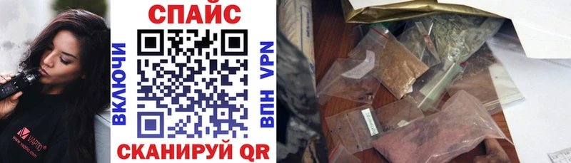 Бутират GHB  это клад  Моздок 