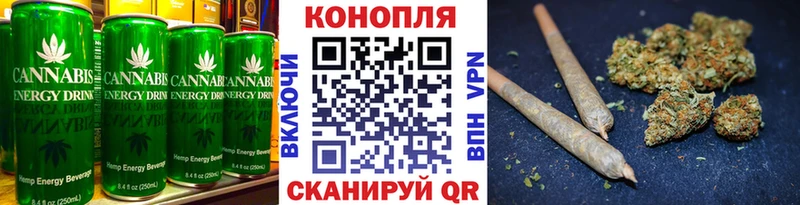 Canna-Cookies конопля  Моздок 
