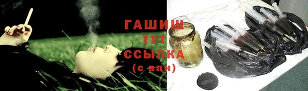 прущая мука Михайлов