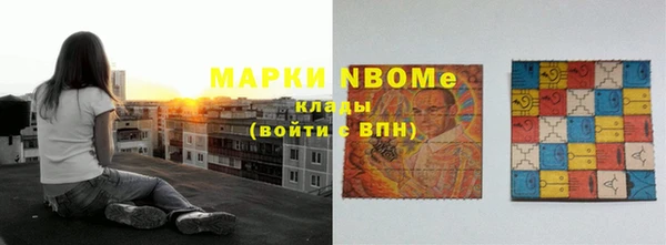 МДМА Алзамай