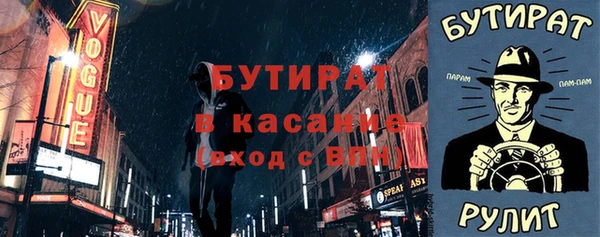 jwh Алексин