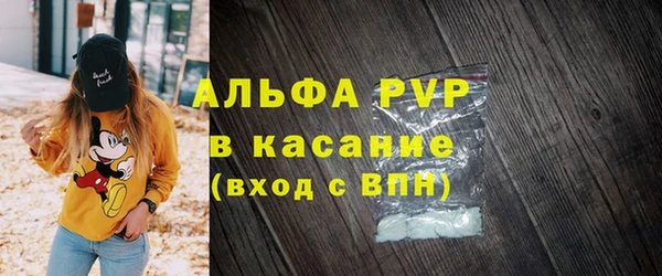 jwh Алексин