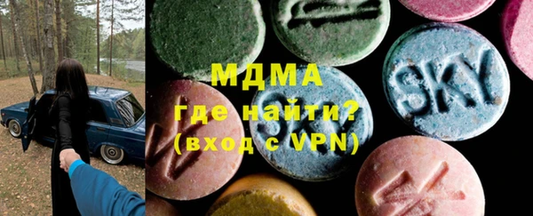 jwh Алексин