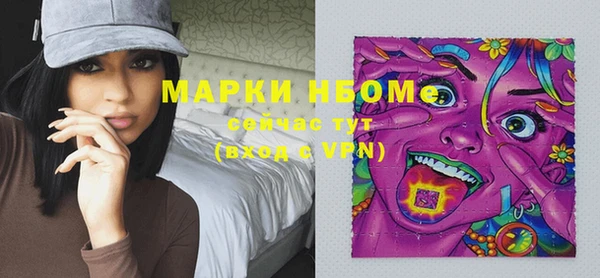 твердый Абдулино