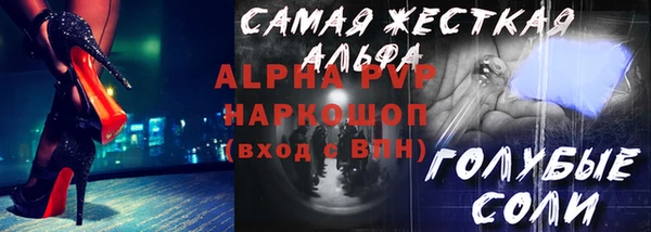 jwh Алексин