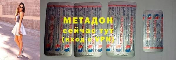 стафф Алексеевка