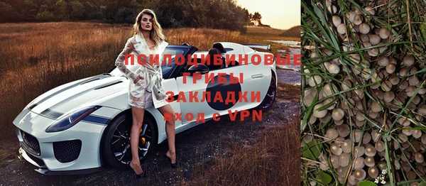 МДМА Алзамай