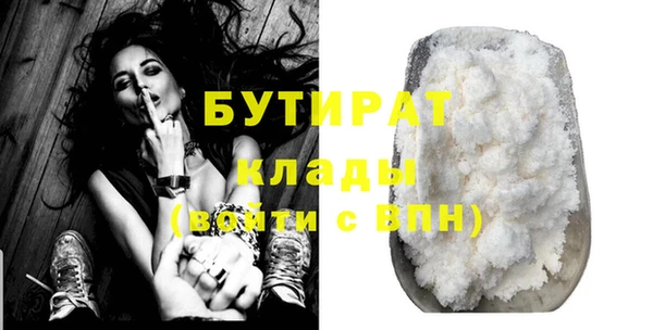 jwh Алексин