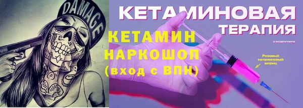 jwh Алексин