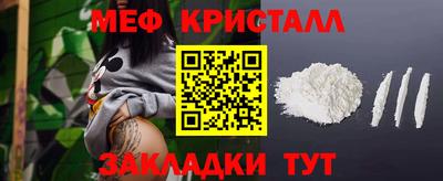a pvp Гусь-Хрустальный