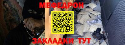 хмурый Гусиноозёрск