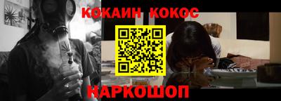 хмурый Гусиноозёрск