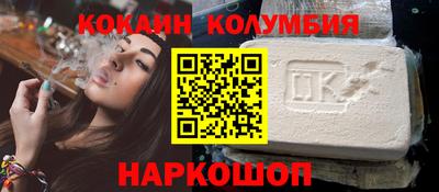 a pvp Гусь-Хрустальный