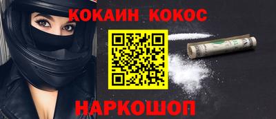 ECSTASY Гусев
