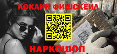 ECSTASY Гусев