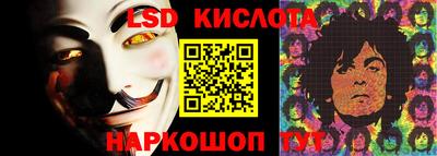 хмурый Гусиноозёрск
