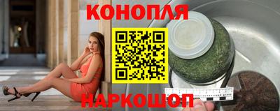 хмурый Гусиноозёрск