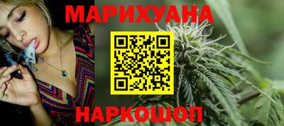 хмурый Гусиноозёрск