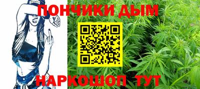 хмурый Гусиноозёрск