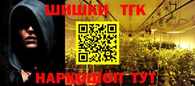 хмурый Гусиноозёрск