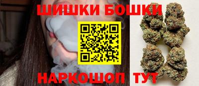 a pvp Гусь-Хрустальный