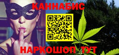 хмурый Гусиноозёрск