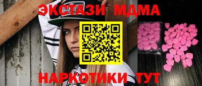 a pvp Гусь-Хрустальный