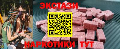 хмурый Гусиноозёрск