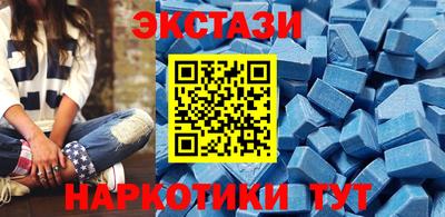 МДПВ Донецк