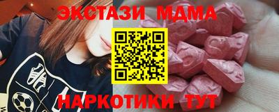 хмурый Гусиноозёрск