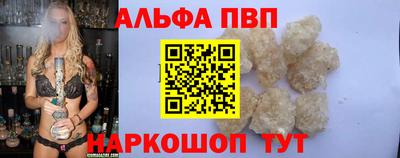 хмурый Гусиноозёрск