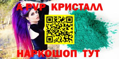 ECSTASY Гусев