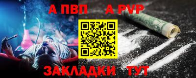 хмурый Гусиноозёрск