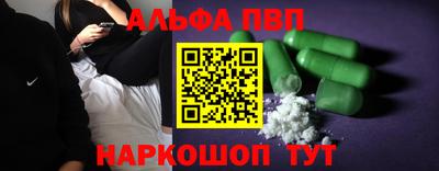 ECSTASY Гусев
