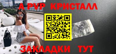 хмурый Гусиноозёрск