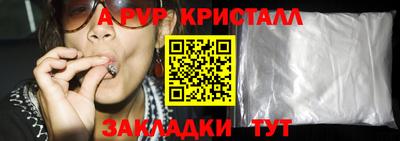 ECSTASY Гусев