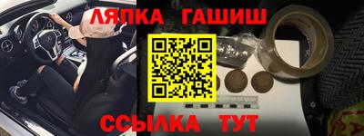 a pvp Дубна
