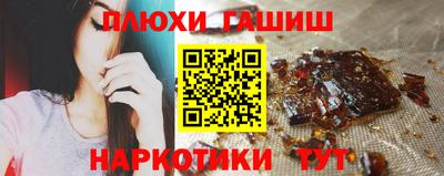 хмурый Гусиноозёрск