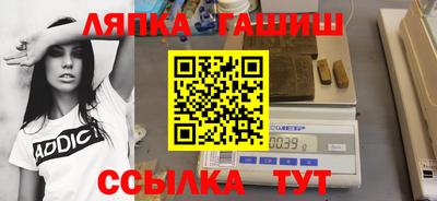 a pvp Гусь-Хрустальный