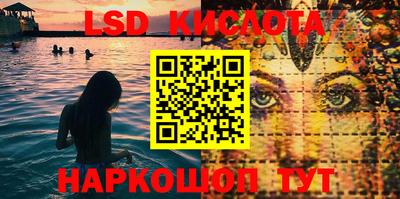 ECSTASY Гусев