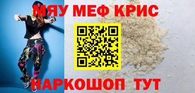 a pvp Гусь-Хрустальный