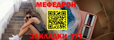 хмурый Гусиноозёрск