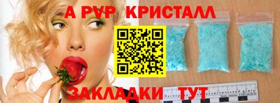 хмурый Гусиноозёрск