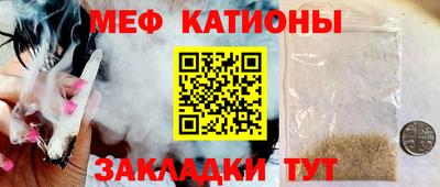 ECSTASY Гусев
